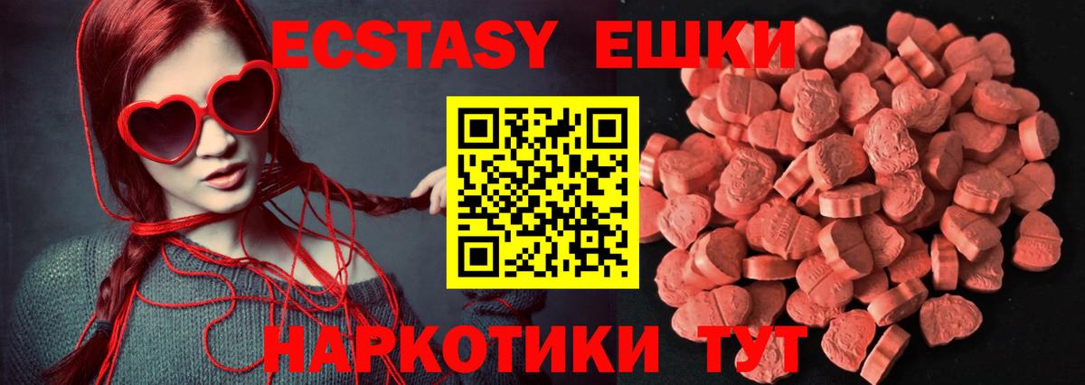 ГАШИШ Кимовск