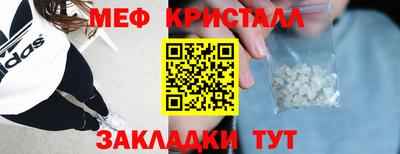 ALPHA-PVP Комсомольск-на-Амуре