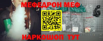 герыч Коммунар