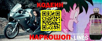 герыч Конаково