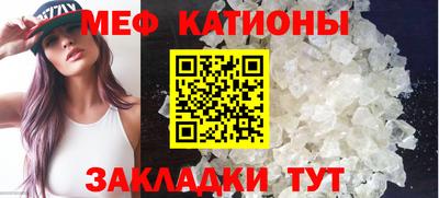 герыч Коммунар