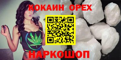 ALPHA-PVP Комсомольск-на-Амуре
