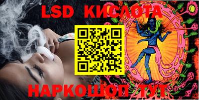 герыч Конаково