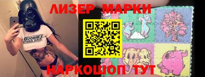 герыч Конаково