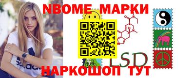 герыч Конаково