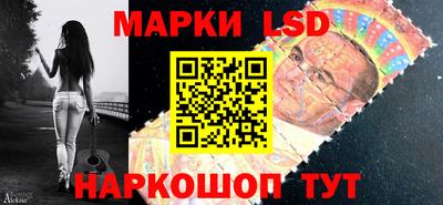 ALPHA-PVP Комсомольск-на-Амуре
