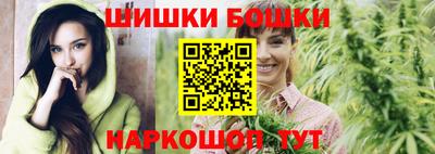 герыч Конаково