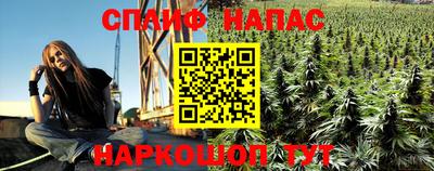 герыч Конаково