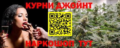 ALPHA-PVP Комсомольск-на-Амуре