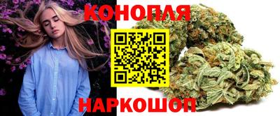ALPHA-PVP Комсомольск-на-Амуре