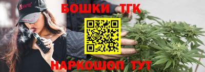 герыч Коммунар
