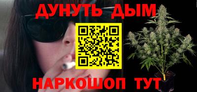 герыч Коммунар