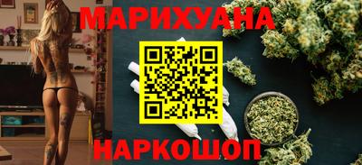 герыч Конаково