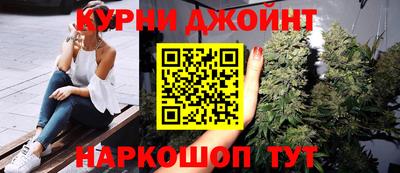 кокаин перу Краснознаменск