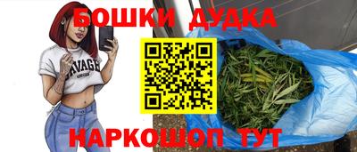 ALPHA-PVP Комсомольск-на-Амуре