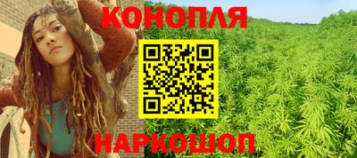 герыч Конаково