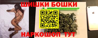 ALPHA-PVP Комсомольск-на-Амуре
