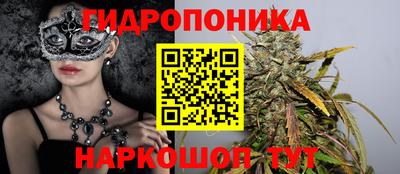 герыч Коммунар