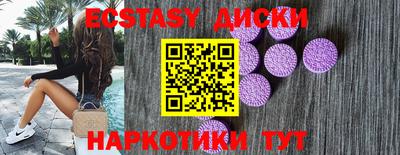 герыч Конаково
