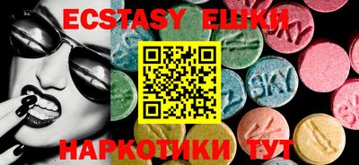 герыч Коммунар