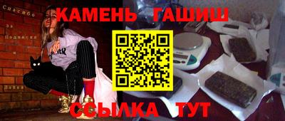 герыч Коммунар