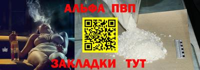 герыч Коммунар