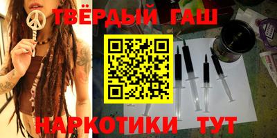 кокаин перу Краснознаменск