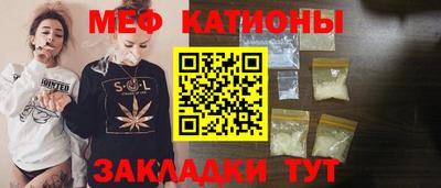 кокаин перу Краснознаменск