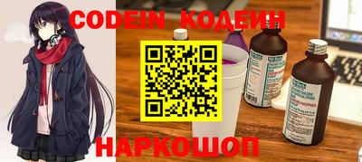 герыч Конаково